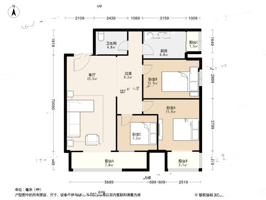 碧波园温泉家园3室1厅1卫130㎡户型图