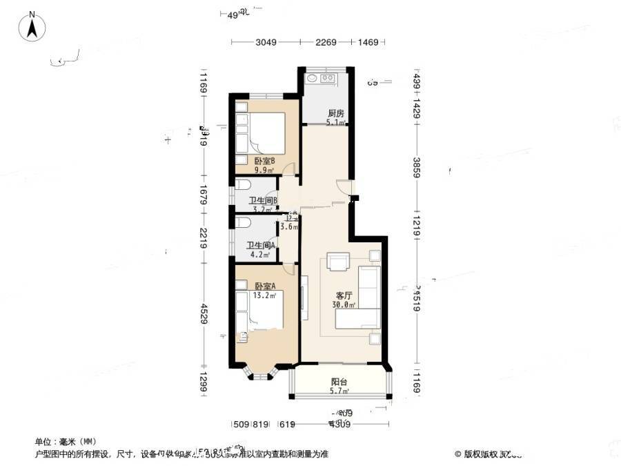 碧波园温泉家园2室2厅2卫115㎡户型图