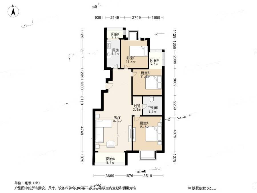 碧桂园小区C区3室1厅1卫117㎡户型图