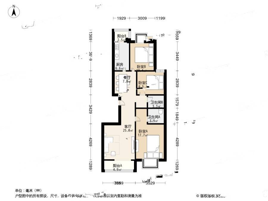 碧桂园小区C区3室2厅2卫124㎡户型图