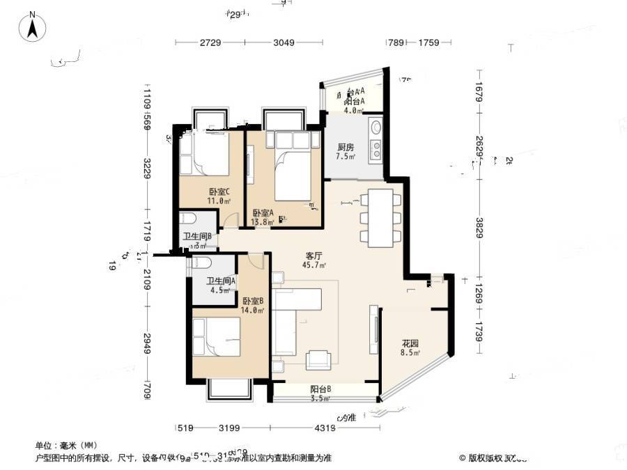 伟业嘉园3室2厅2卫131㎡户型图