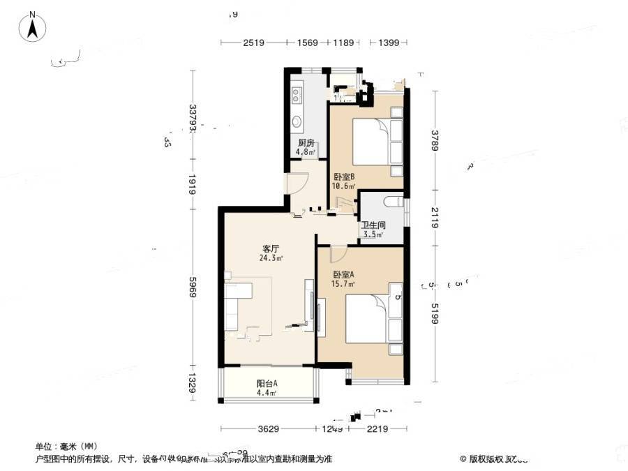 伟业嘉园2室1厅1卫89㎡户型图