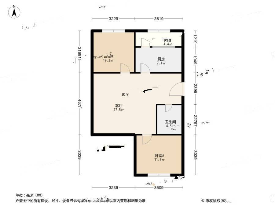 府东里2室1厅1卫72㎡户型图