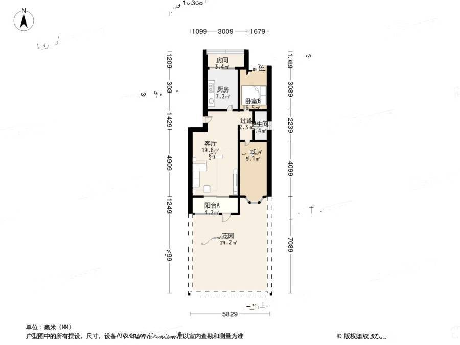 碧桂园小区二区2室1厅1卫89㎡户型图