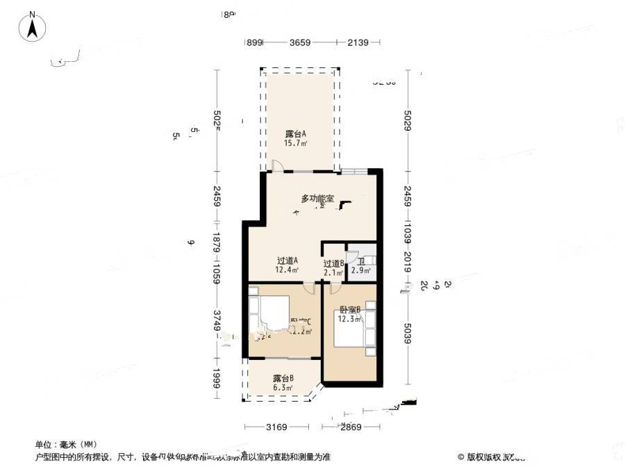 碧桂园小区二区5室1厅2卫192㎡户型图