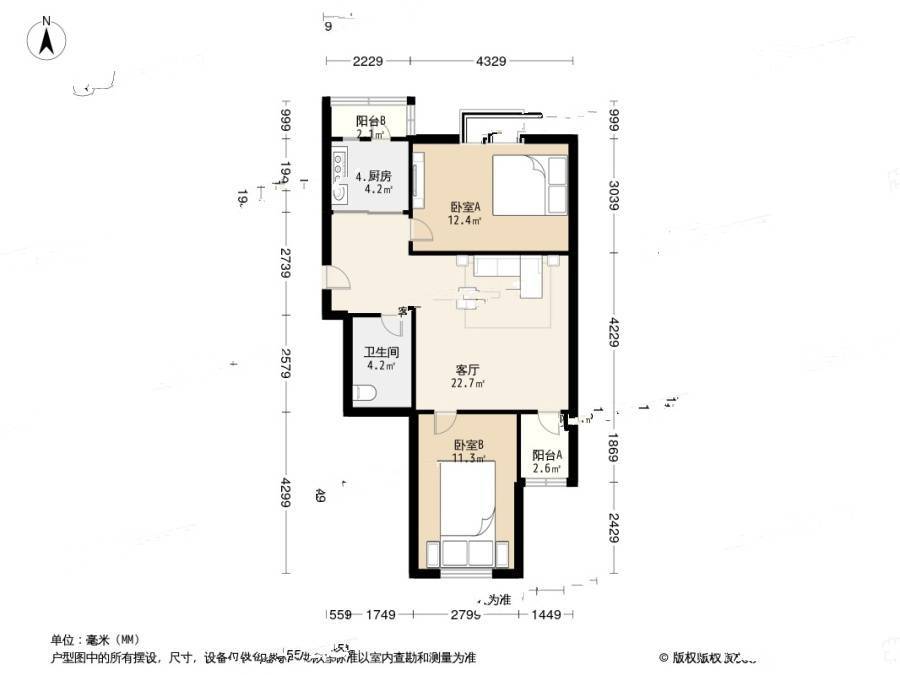 碧桂园小区二区2室1厅1卫87㎡户型图