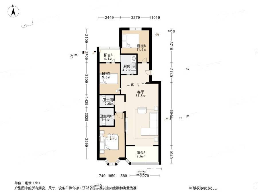 碧桂园小区二区3室1厅2卫118㎡户型图