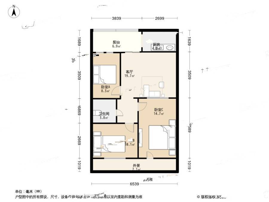 聪慧小区3室1厅1卫84㎡户型图