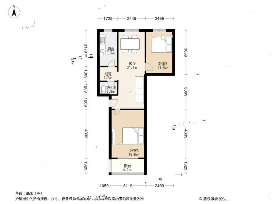 聪慧小区3室1厅1卫70㎡户型图