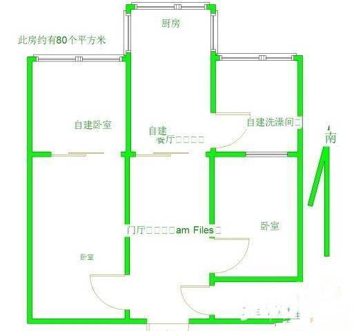 青年南路小区2室1厅1卫48㎡户型图