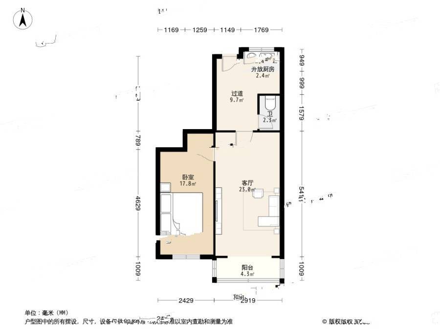 明源路小区2室1厅1卫55㎡户型图