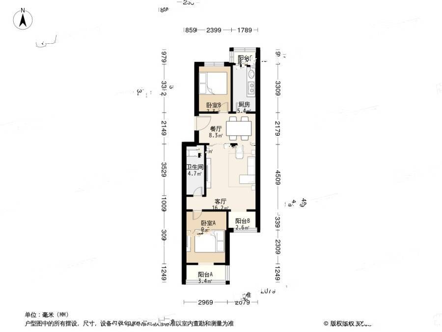 明慧嘉园2室2厅1卫103㎡户型图