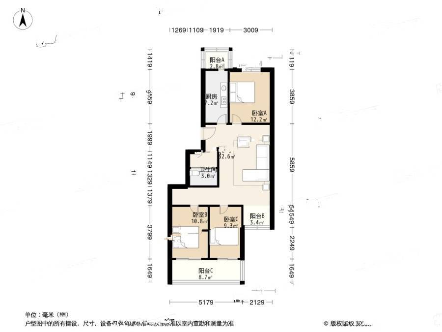 明慧嘉园3室1厅1卫116㎡户型图