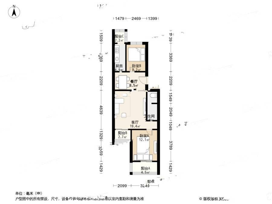 明慧嘉园2室2厅1卫102㎡户型图