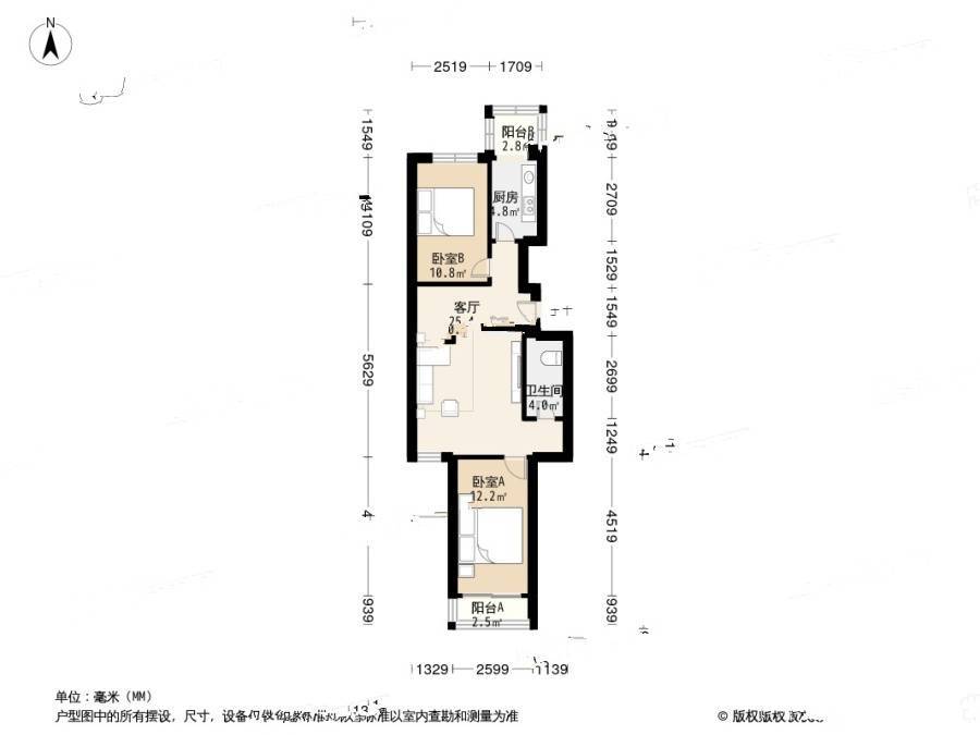 通尚苑2室1厅1卫85㎡户型图