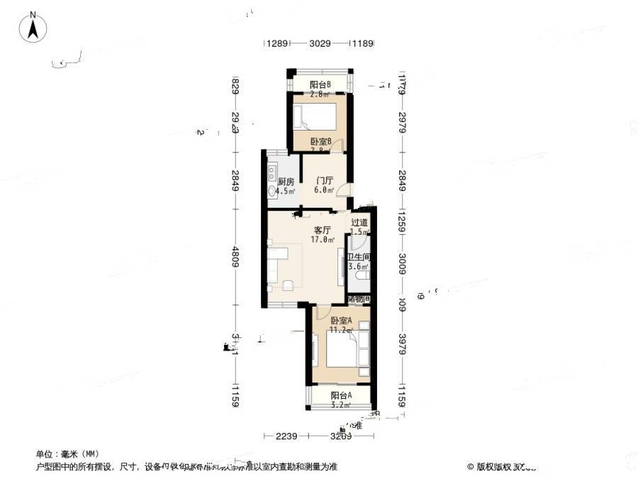 通尚苑2室1厅1卫89㎡户型图