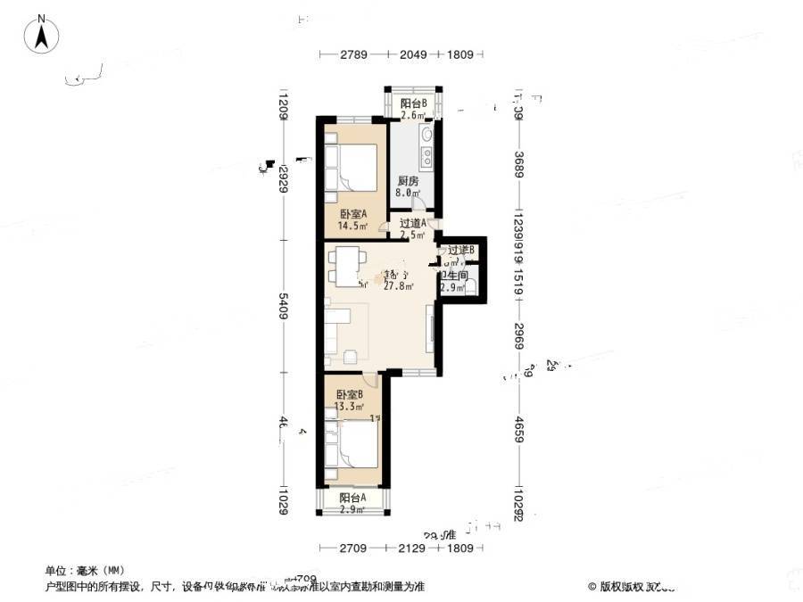 通尚苑2室1厅1卫90㎡户型图