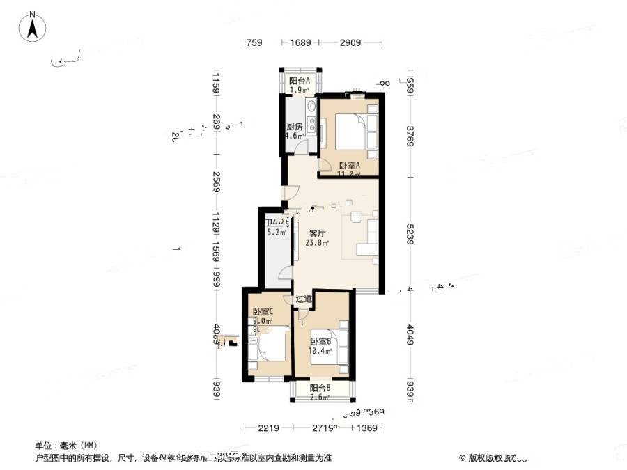 通尚苑3室1厅1卫109㎡户型图