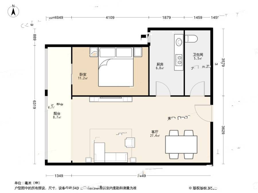 玉竹园一里2室1厅1卫83㎡户型图