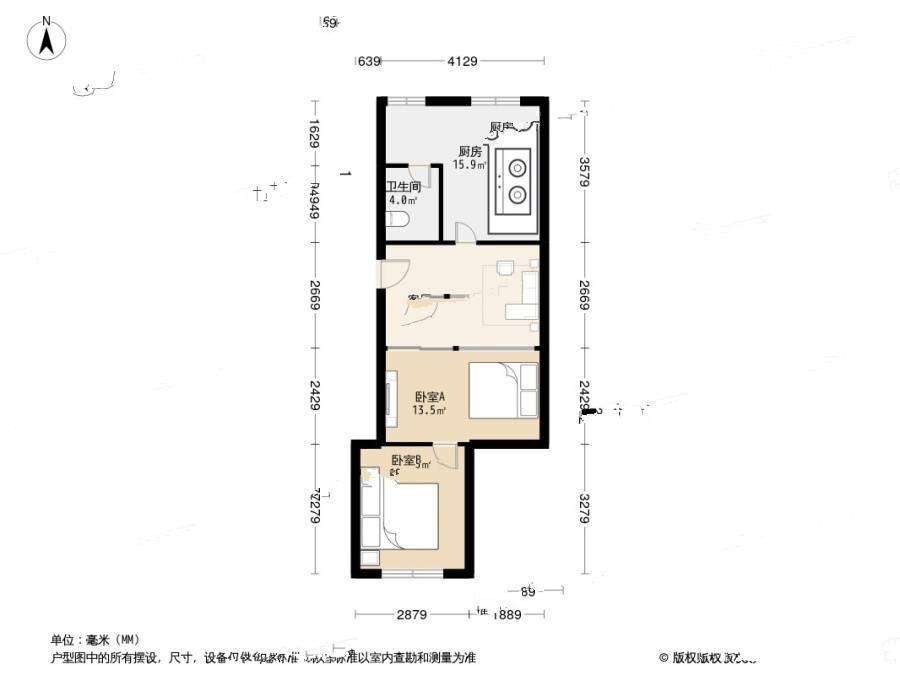 玉竹园一里2室1厅1卫70㎡户型图