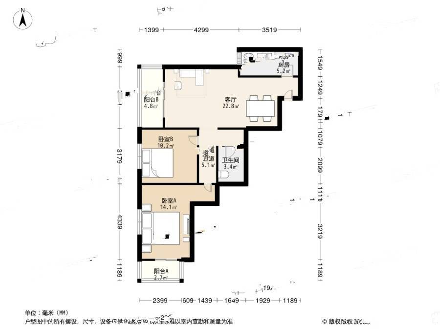 玉竹园一里2室1厅1卫106㎡户型图