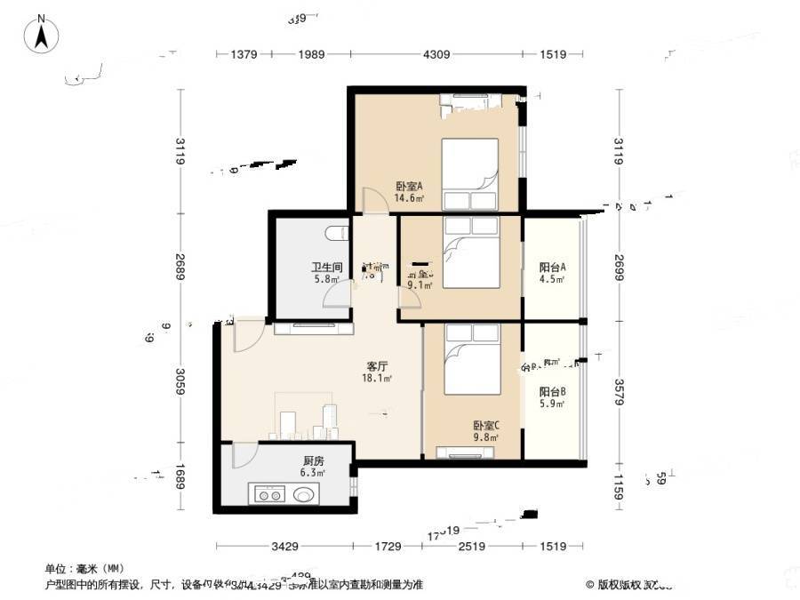 玉竹园一里2室1厅1卫104㎡户型图