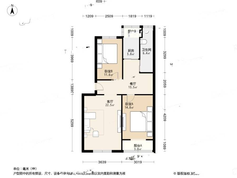 西潞东里2室1厅1卫90㎡户型图