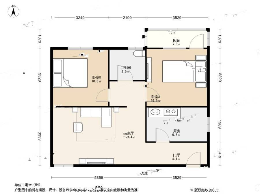 西潞东里2室1厅1卫85㎡户型图