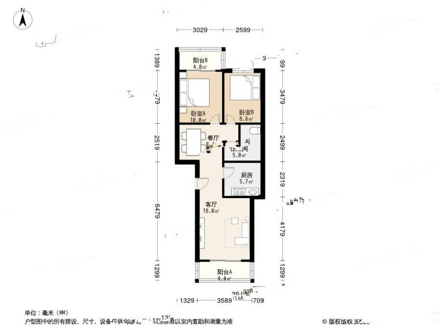 西潞东里2室2厅1卫92㎡户型图