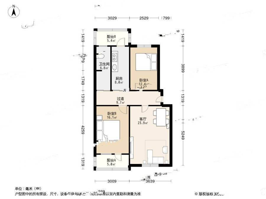 西潞东里2室1厅1卫90㎡户型图