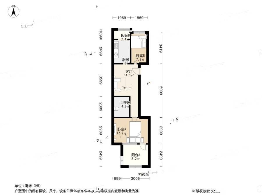 新桥路2室1厅1卫56㎡户型图