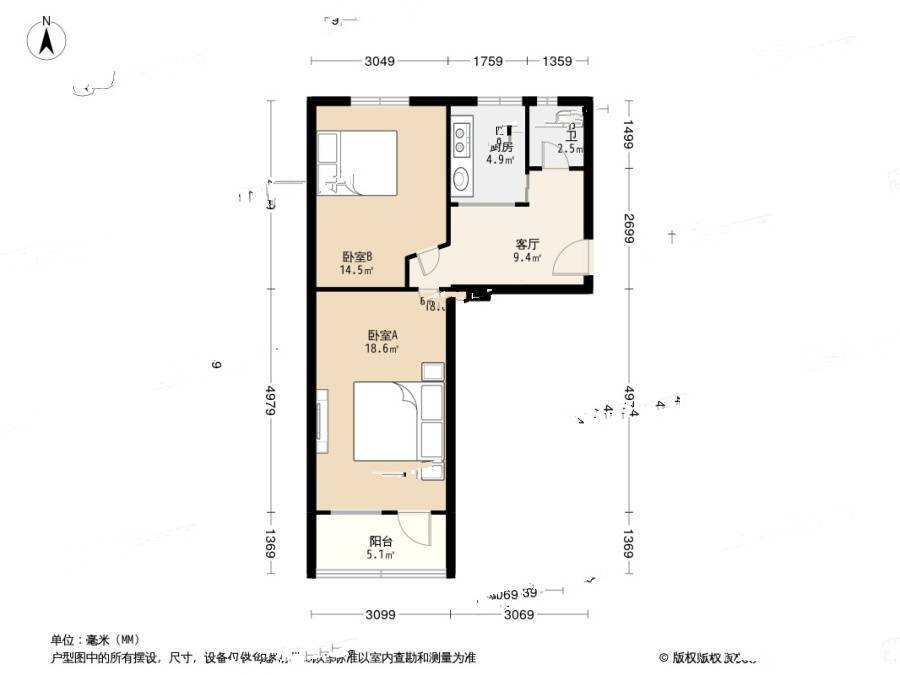 新桥路2室1厅1卫57㎡户型图