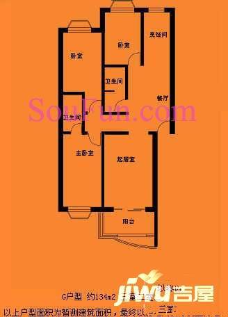 朝阳新城3室2厅2卫134㎡户型图