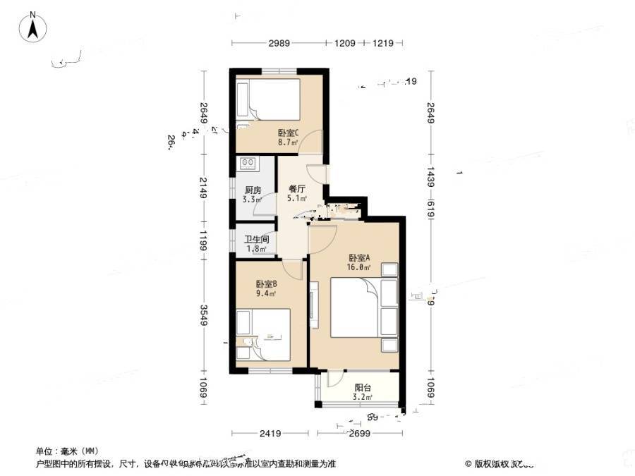 三里河一区3室1厅1卫59㎡户型图