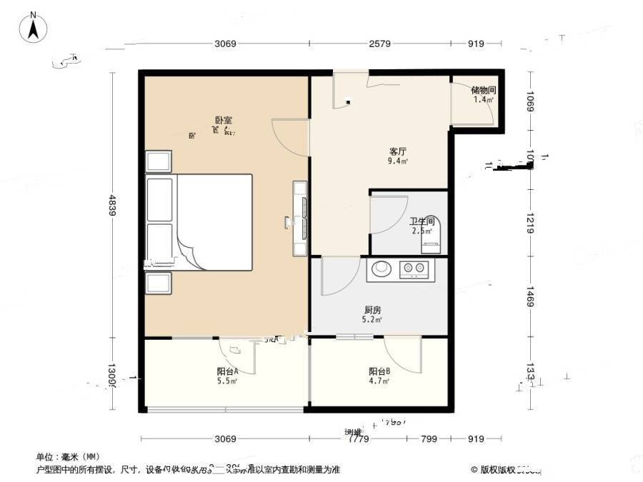 三里河一区1室1厅1卫40㎡户型图