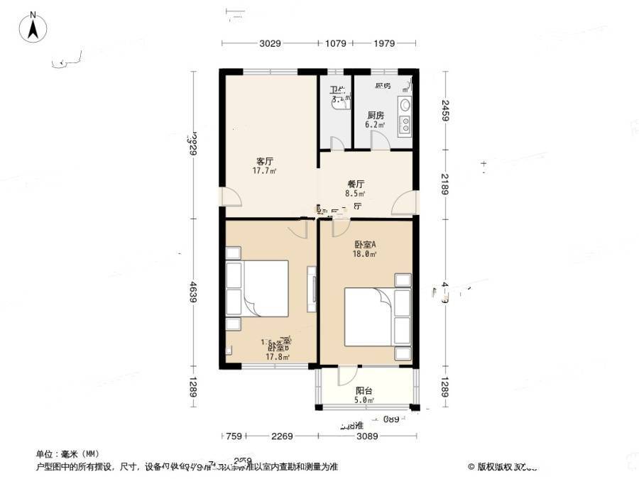 三里河一区3室1厅1卫77㎡户型图