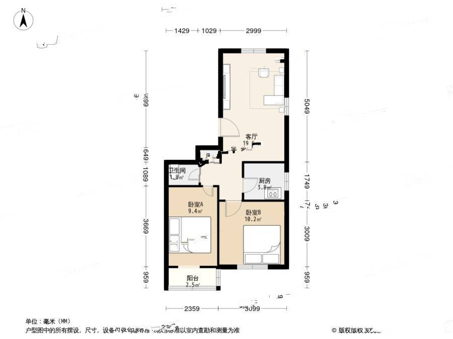 三里河一区2室1厅1卫59㎡户型图