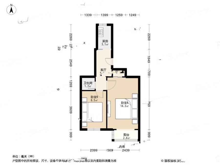 三里河一区2室1厅1卫49㎡户型图