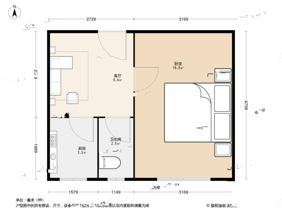 三里河一区1室1厅1卫36.2㎡户型图