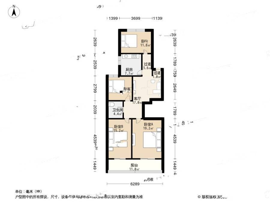 三里河二区3室1厅1卫106㎡户型图