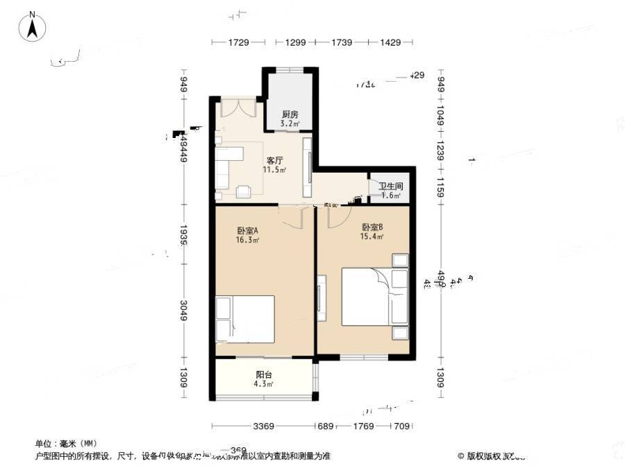 三里河二区2室1厅1卫61㎡户型图