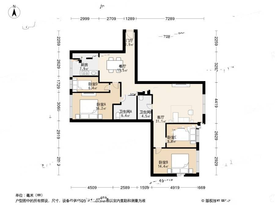 三里河二区4室2厅2卫157㎡户型图