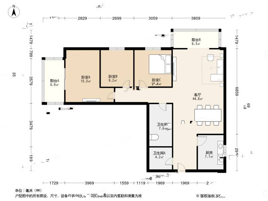 三里河二区3室1厅2卫135㎡户型图