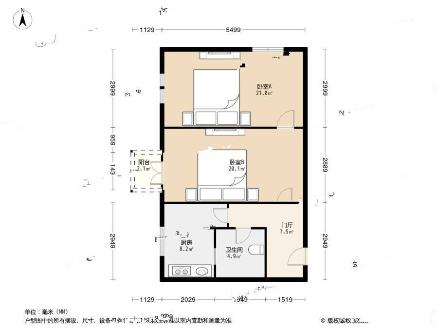 三里河二区2室1厅1卫66㎡户型图