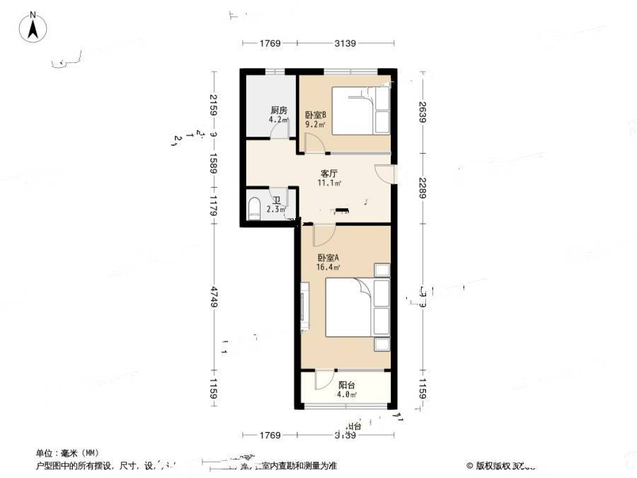 三里河二区2室1厅1卫57㎡户型图