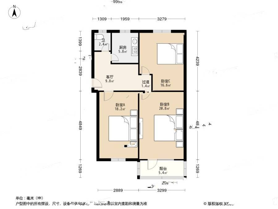 三里河二区3室1厅1卫77.9㎡户型图