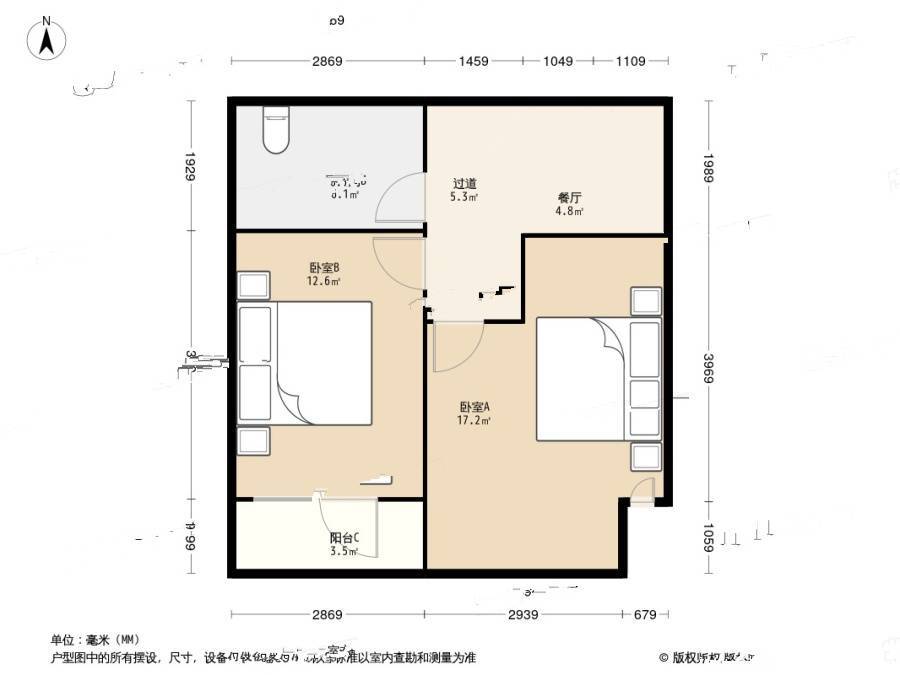 庄胜二期2室2厅2卫118㎡户型图