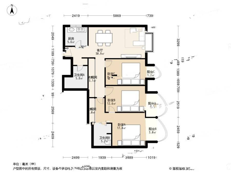 庄胜二期3室2厅2卫132㎡户型图