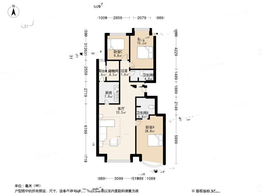 庄胜二期3室2厅2卫147㎡户型图