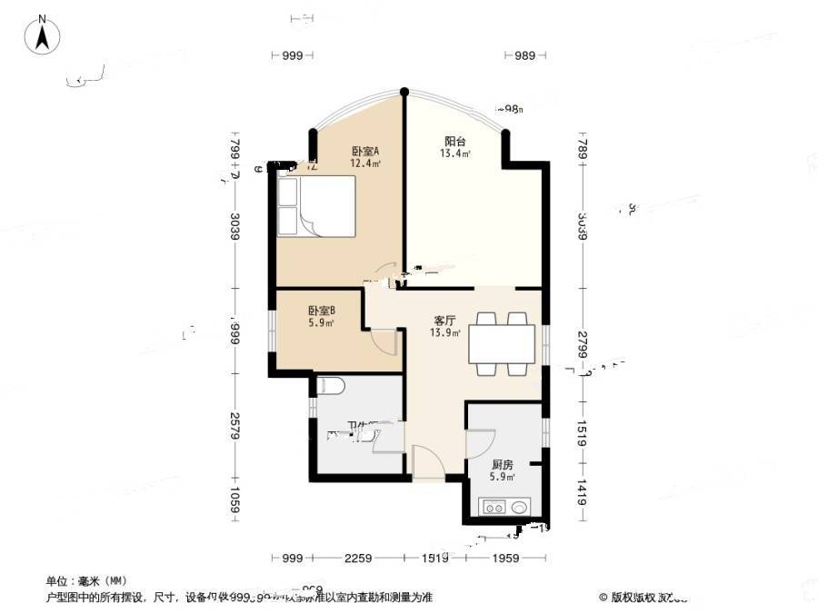 庄胜二期2室2厅1卫82㎡户型图